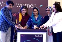 Facebook partners with WCCI-Lahore to facilitate women entrepreneurs