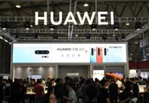 Huawei dismisses new suspension of ‘unjust’ US ban