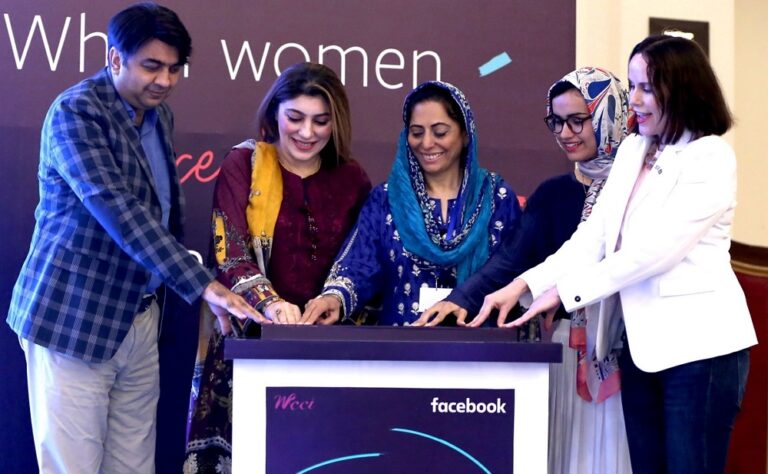 Facebook partners with WCCI-Lahore to facilitate women entrepreneurs