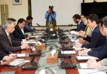 JICA apprised on tech-related investment opportunities in textile, auto sectors Â