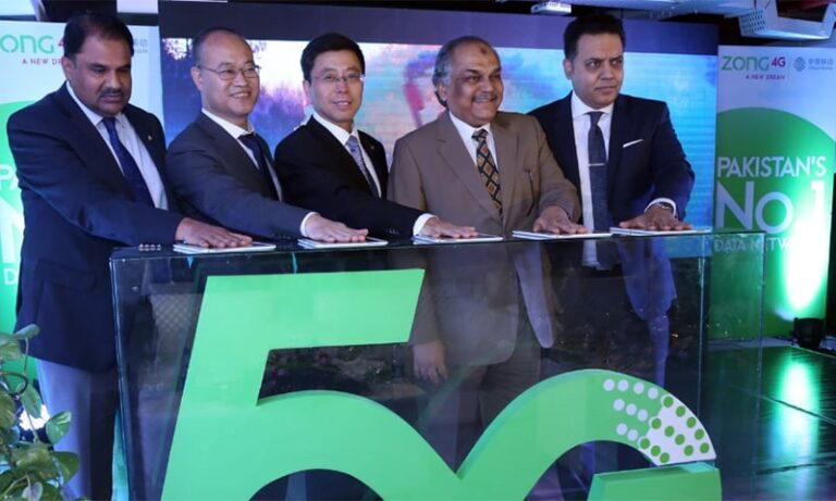 Zong becomes first telco to conduct successful 5G trials in Pakistan