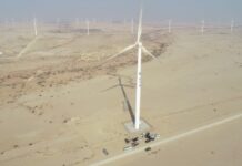 AEDB to finalise renewable energy policy draft on 22nd