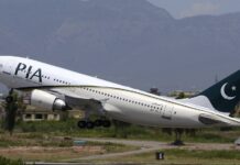 Audit report invalidates PIA’s claims of increase in revenue