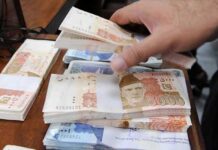 10 banks sign deal to create Pakistan Corporate Restructuring Company