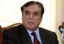 NAB not to pursue income, sales tax cases against business community