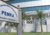 PEMRA, Alfalah asset management weigh creation of private media fund