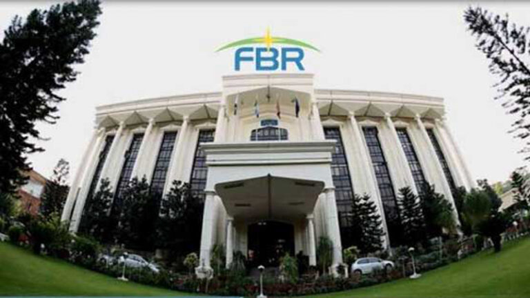 FBR launches software for effective monitoring of tax returns