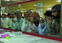 National bank suspends thousands of pension accounts