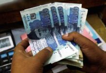 PKR surges by Rs15 against US dollar following IMF deal