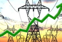 Govt signals higher power tariffs in summer amid low hydropower availability