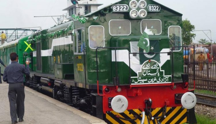 Pakistan Railways seeks new bids for train outsourcing D_Trends