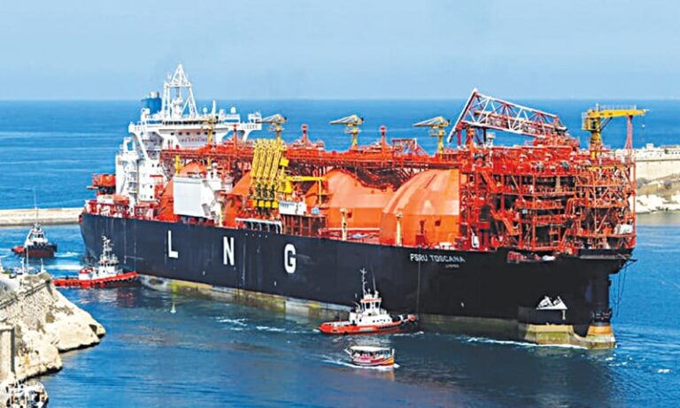 Pakistani company inks LNG deal with Singaporean firm