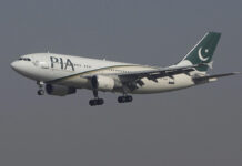 PIA increases number of flights to Saudi Arabia