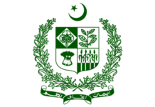 Recruitment of new trade officers on the cards