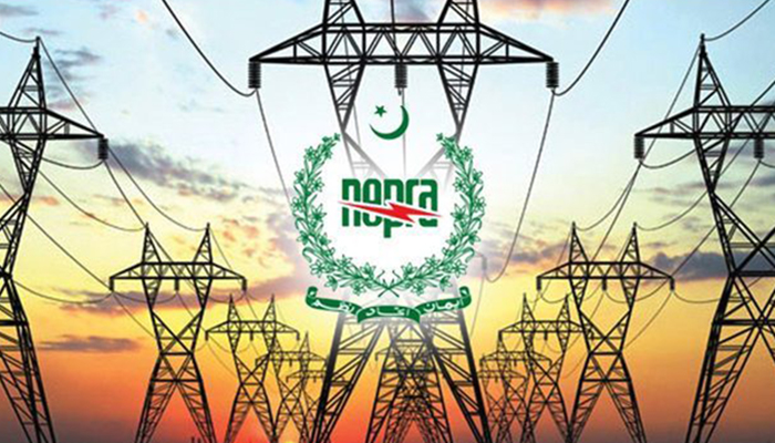 Blue-eyed Officials 'rule The Roost' In NEPRA - Profit By Pakistan Today