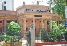 Audit finds mismanagement of old Rs500 currency notes by SBP