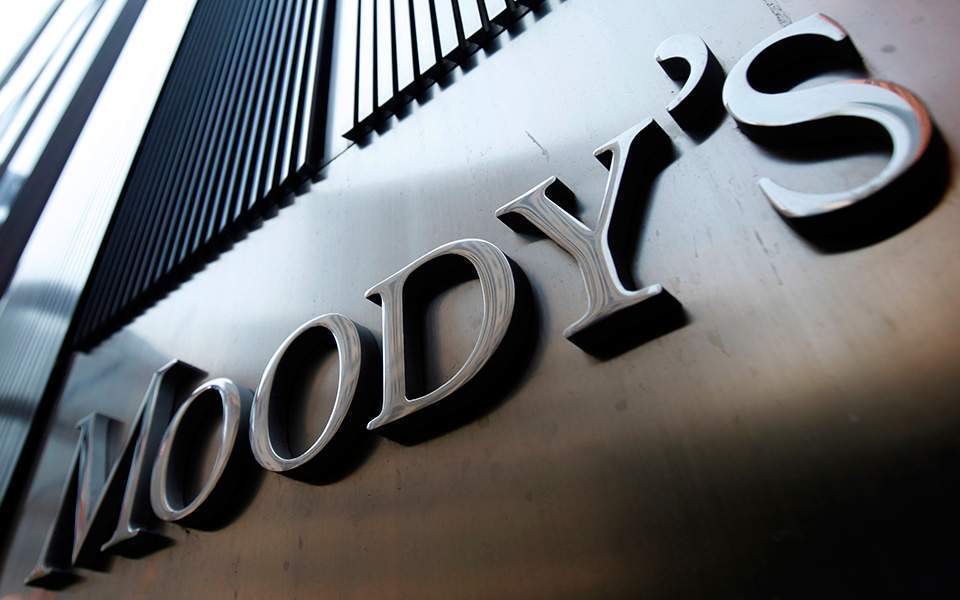 Pakistan's forex reserves vulnerable to external threats: Moody's