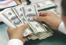 SBP reserves up $9m to $8,28bn