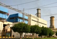 KAPCO’s profit soars to Rs13.1bn