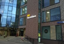 Russia’s ExpoBank takes keen interest in Pakistan’s financial sector