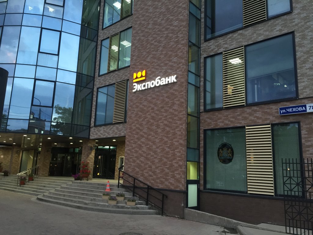 Russia's ExpoBank takes keen interest in Pakistan's financial sector