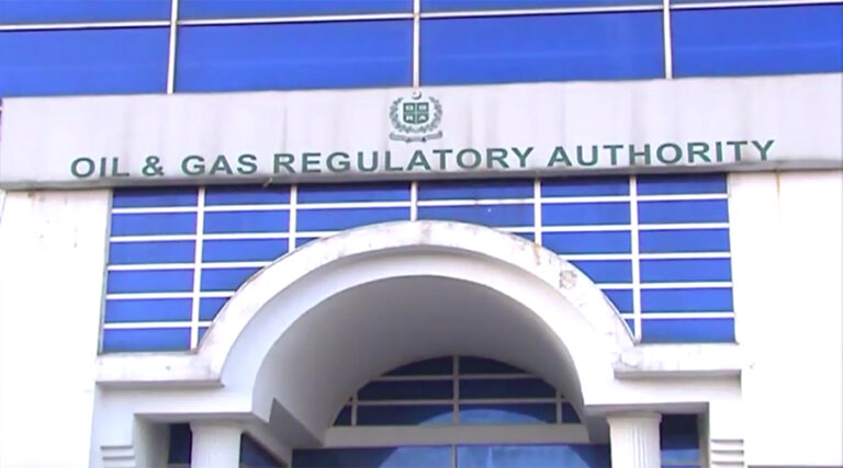 OGRA reduces RLNG price by $0.96 per mmbtu