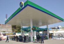 PSO declares Rs10.6bn profit after tax