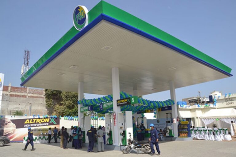 PSO declares Rs10.6bn profit after tax