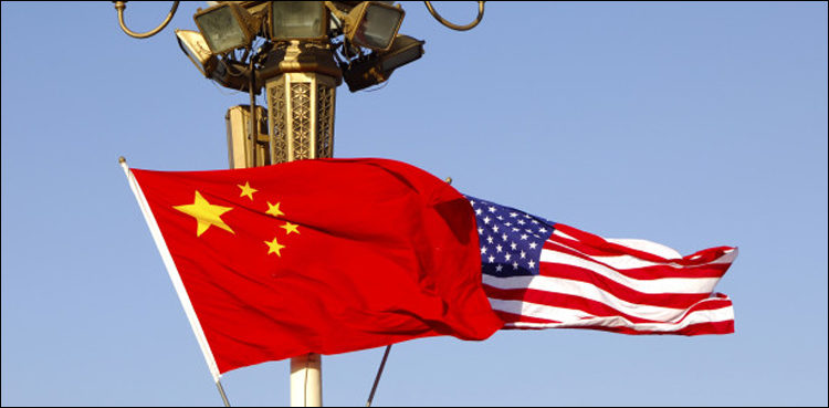 China lodges tariff case at WTO against US