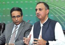 Omar Ayub defends power tariff hike, slams PML-N for flawed policies