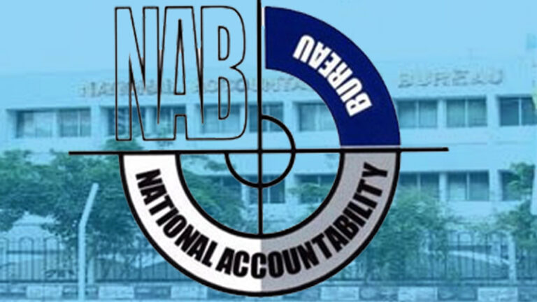 Bill moved in Senate to restrict NAB from prosecuting offences of Rs500m