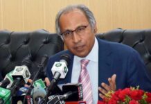 Govt decides to reconstitute Sarmaya Pakistan Limited