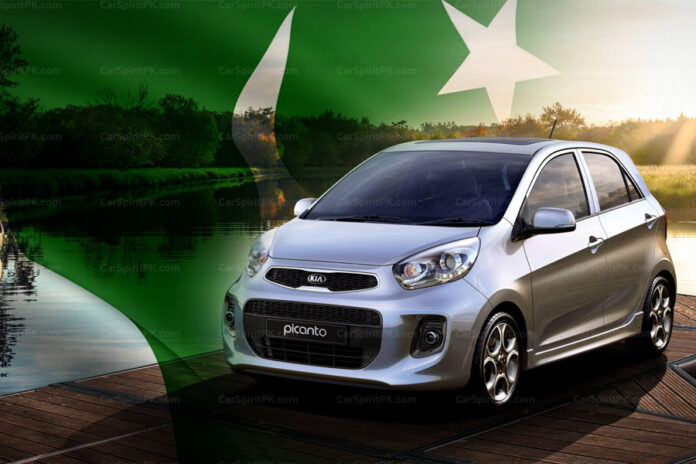 Kia New Model Car In Pakistan