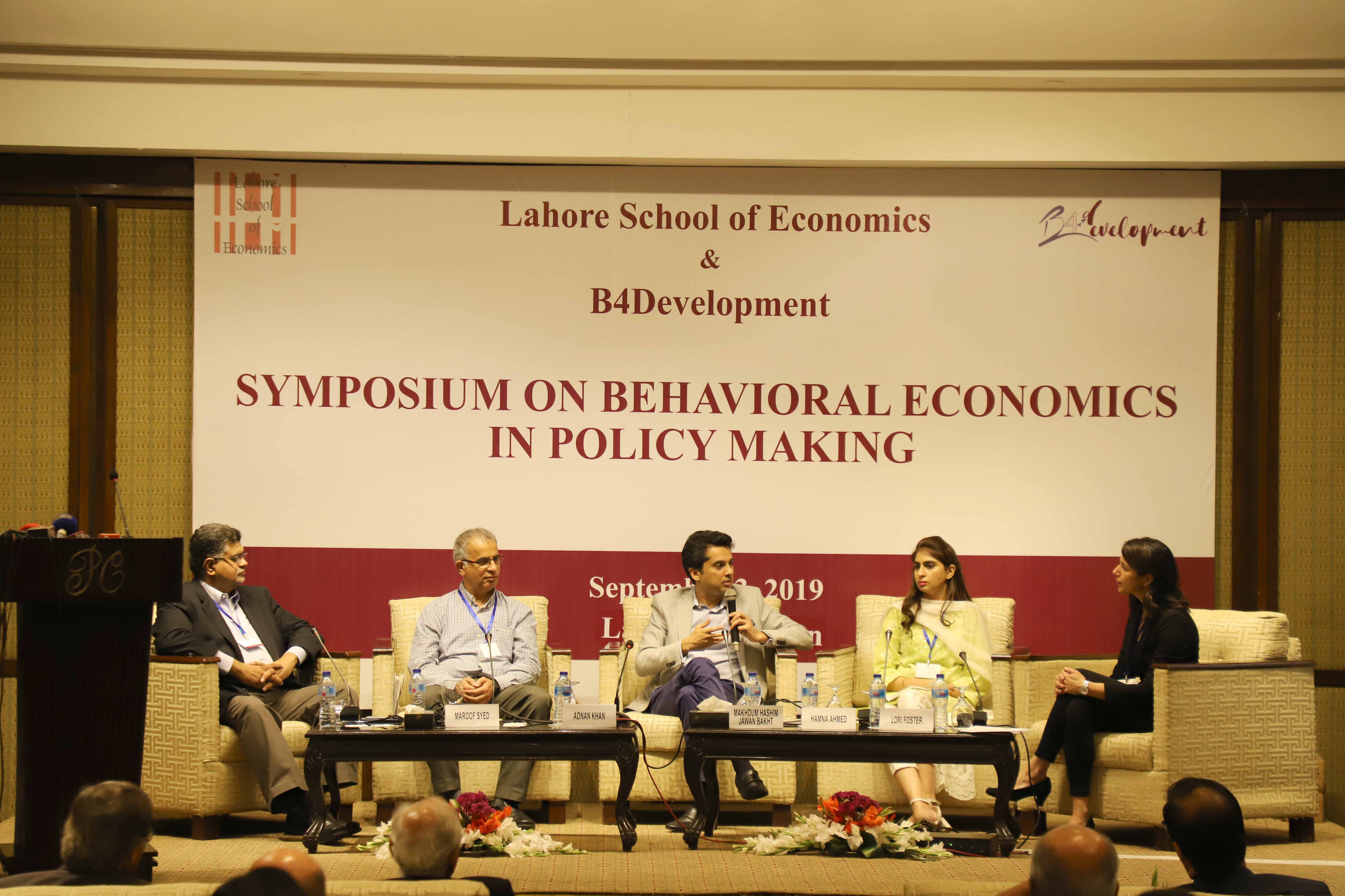 Symposium highlights need to promote behavioural economics in Pakistan