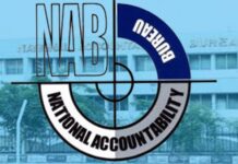 NAB secures Rs 16 billion plea bargain in Eden Housing scam, begins disbursement of Rs 3.20 billion to victims