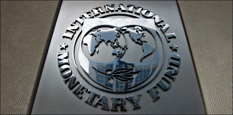 Pakistan has met all requirements for IMF bailout deal, finance official says M Haris