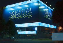 BankIslami posts Rs973m profit for 9M2019