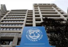 Pakistan’s debt to surge to over 78pc of GDP: IMF