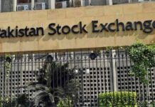 PSX prescribes standard range of brokerage commission