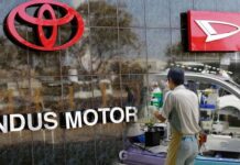 IMC sales drop 41pc to Rs20.7bn