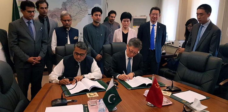 China, Pakistan agree to expedite work on CPEC's western route