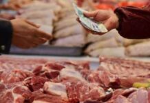 Weekly inflation drops 0.44pc