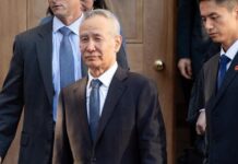 China, US make ‘substantial’ trade deal progress: top official