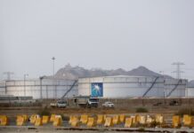 ‘Saudi Aramco aims to begin planned IPO on Nov 3’