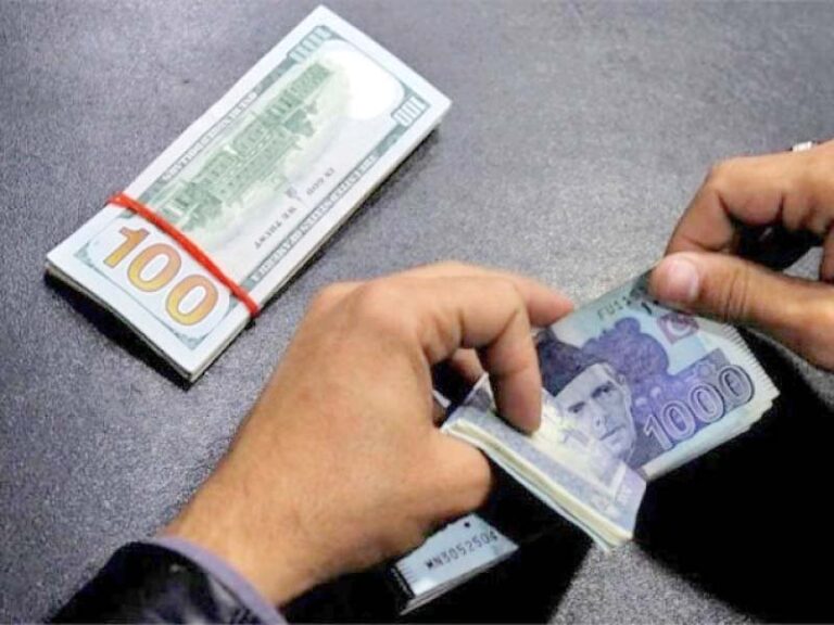 Current account deficit contracts by massive 64pc