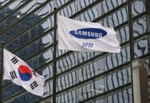 Samsung Electronics third-quarter net profit slumps 52pc