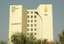 ZTBL to issue loans for Rabi crops from 15th