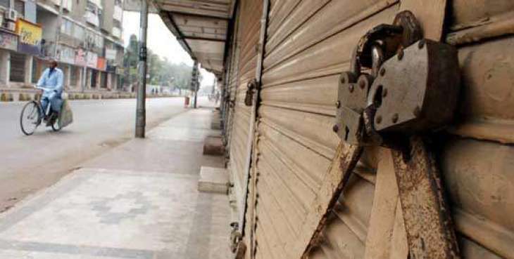 Twin cities' traders to go on strike tomorrow