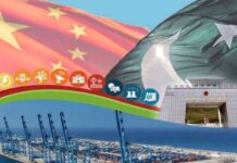 CPEC Joint Cooperation Committee to meet on Nov 5