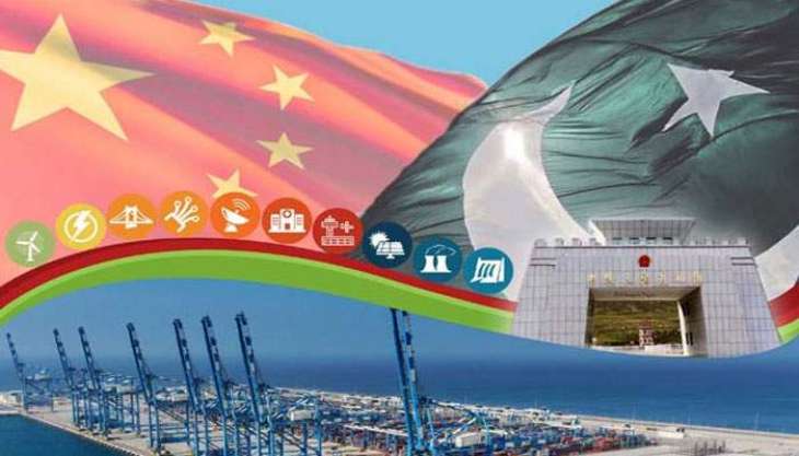 CPEC Joint Cooperation Committee to meet on Nov 5